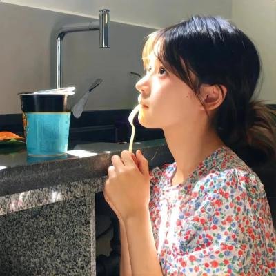 暗黑