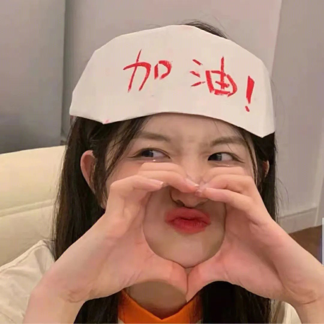 呢个校园选乜鬼